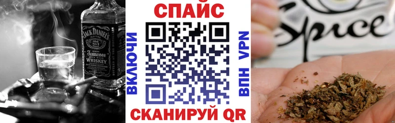 БУТИРАТ Butirat  Пущино 