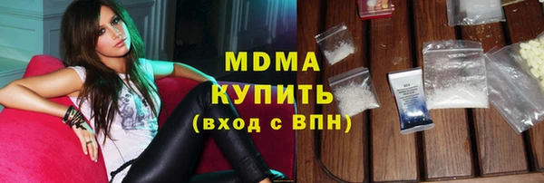 spice Сафоново
