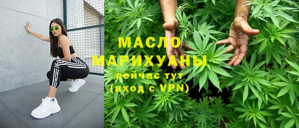 меф VHQ Алексин