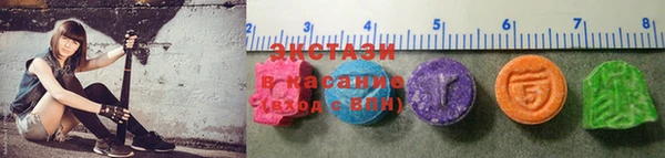 не бодяженный Саяногорск