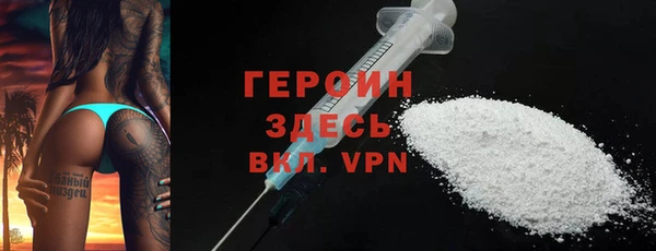 гидра Алзамай