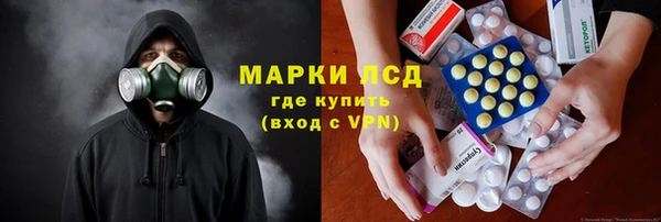эйфоретик Сатка