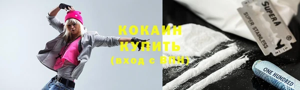 эйфоретик Сатка