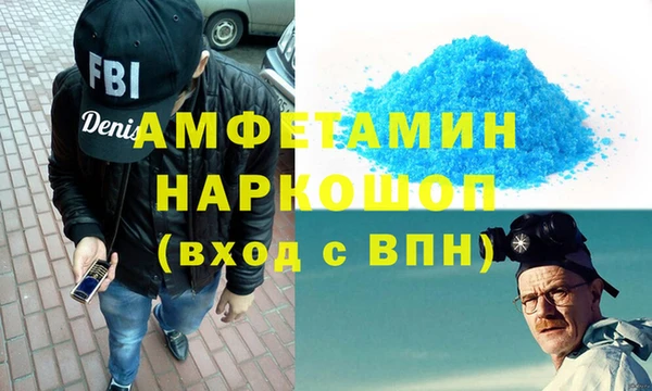 не бодяженный Саяногорск