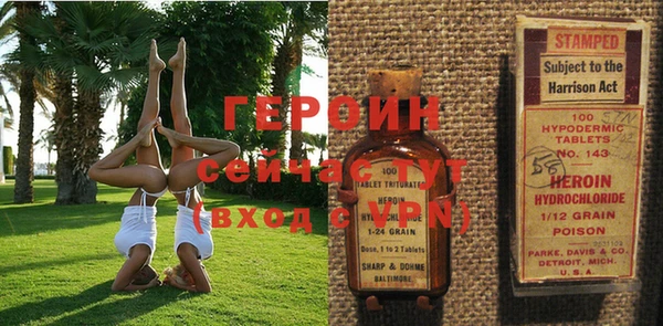 эйфоретик Сатка