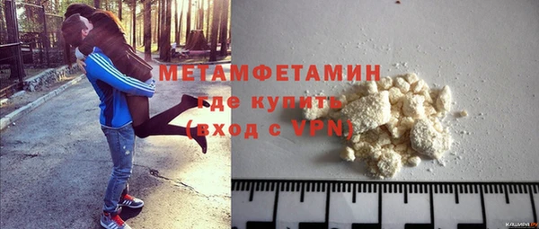 не бодяженный Саяногорск