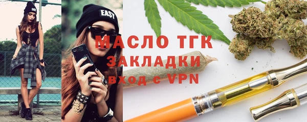гидра Алзамай