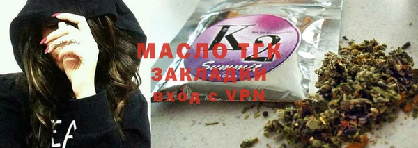 гидра Алзамай