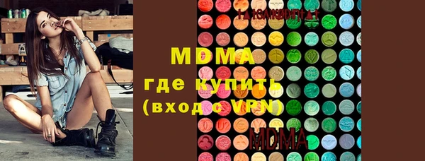 мдпв Алексеевка
