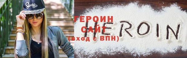 эйфоретик Сатка