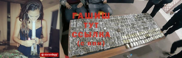 не бодяженный Саяногорск
