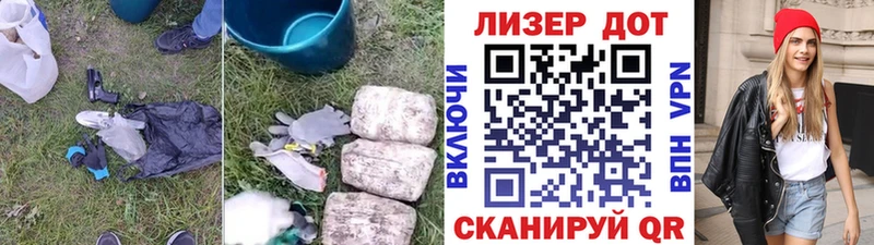 kraken маркетплейс  Пущино  LSD-25 экстази ecstasy 